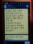 계산원이 쓰러져도 멈추지 않는 곳 ‘마트 계산대’