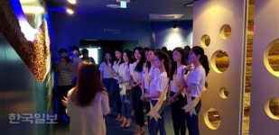 “제주삼다수 맛있는 이유 알았어요”