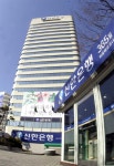 서울시 1금고 신한은행… ‘우리은행 104년 독점’ 깨졌다
