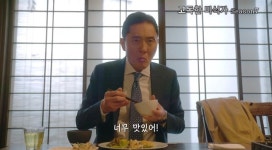[단독] 고독한 미식가 한국서 촬영 중?…사실, 5월경 방영