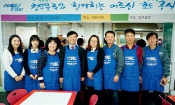 내 생애 가장 칭찬하고픈 사람은 나의 아내입니다