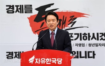 네거티브 시동 거는 남경필 vs 해명할 만큼 했다는 이재명