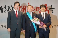 플라스틱 배관ㆍ소방 감지기 외길 중기인 2명 금탑산업훈장