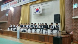 인천 퓨전국악단 ‘구름’, 부평서여중에서 창의예술캠프 운영, 인천학생교육원과 공동으로