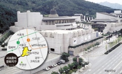 서초 예술의전당 일대 ‘문화 중심지’로