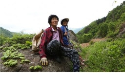 [채널 선택] 사라진 유골, 가려진 진실