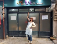 [단독] ‘치열한 보라식당’ 방문기, 남보라X황치열에 박수를