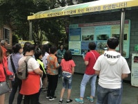 대구 달서구본리종합사회복지관 힐링 가족캠프 호평