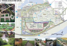 3년째 답보 중앙공원, 지방선거 최대 이슈로 떠올라