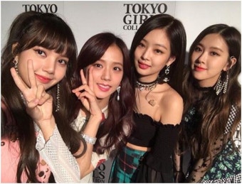 블랙핑크, 새 앨범 트랙리스트 공개…