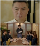 기름진 멜로 화룡점정 vs 헝그리웍, 딤섬 대결 준비 시작됐다