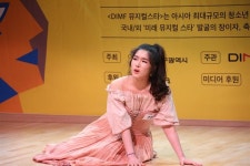 신인 뮤지컬 스타 등용문인 딤프 오디션에 국내외 인재 몰린다