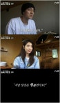 [HI★리뷰] 숲속의 작은집 소지섭X박신혜 실험 종료..진정한 행복의 의미