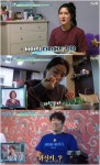 표인봉 딸 표바하, “현명하네” 소리 들은 다이어트 비법은?