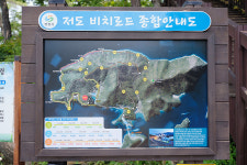 [패스파인더 시승여행] 해안선을 따라 산책하기 좋은 저도 비치로드