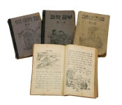 [파이팅! 중견기업] 대한민국 교과서 산실 70년… 디지털 교육 콘텐츠 개발에 주력