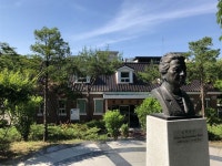 대문호 펄벅 탄생 126주년 행사 팡파르