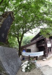 [신상순의 시선]  백운산장의 메아리