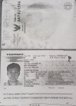 전 국군기무사령관 배우자 양계장서 불법체류자 사망사고 파문
