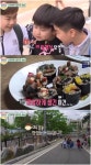‘할머니네 똥강아지’ 이로운 “친구들이 집들이 음식 물어봐..걱정됐다”