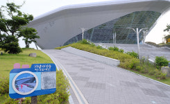 [시승여행] 캐딜락 XT5와 함께 찾은 국립해양박물관