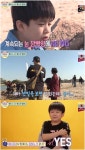‘할머니네 똥강아지’ 이로운, 촬영중 계속된 NG..할머니가 밝힌 이유는 ‘햇빛’