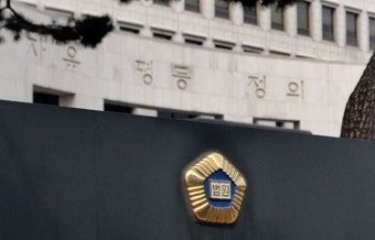 대법관 후보에 김선수ㆍ이동원ㆍ노정희
