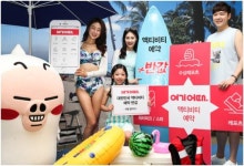 “잠만 잘거니?” 모텔 밖에서도 경쟁하는 숙박앱들