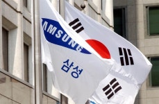 삼성화재애니카손해사정 노조 탄생… 삼성 내 10번째