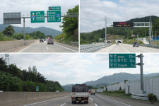 [고속도로 연비] 캐딜락 에스컬레이드로 서울부터 부산까지 달리면?