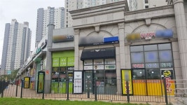 신축 상가에 부동산만 17곳, 기 막힌 분양