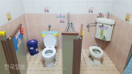 어린이집, 무조건 성인 변기 갖춰야 A등급?