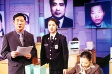 [완전범죄는 없다] 슈퍼ㆍ여관 담벼락 전단에서 스마트폰 앱으로 ‘공개수배의 진화’