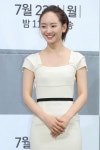 [HI★포토] 원진아, 수수하고 단아한 얼굴이 ‘대세’