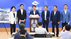 경북도, 상주에 대규모 스마트팜 혁신밸리 조성