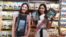 경북 명품 수산물은 롯데마트 대구 율하점에서