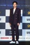 [HI★포토] 훤칠한 진욱씨, ‘어딜 봐야 하나…’