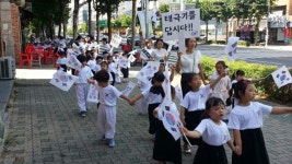 대구 유치원생 대한독립 만세! 광복절 기념 퍼레이드