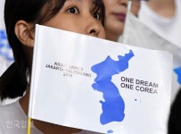 [포토]석패에 아쉬워하는 남북선수단