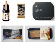 부산시장이 인증하는 ‘부산우수식품’은?