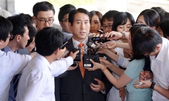 MB정부 댓글공작 전현직 경찰간부 4명 영장