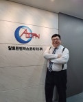‘벤처1호’ 김진호 전 골드뱅크 사장이 진단한 ‘요즘 청년’