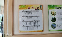 “뭐 하려고 오셨니껴?” 볼품 없어 더 넉넉한 권정생의 생가