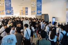 금융권 공동 채용 박람회 개최… 금융사 하반기 4,800명 뽑는다