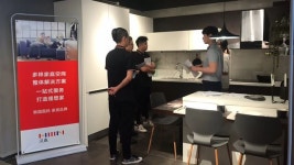건자재ㆍ홈퍼니싱 업체 해외 신시장 개척