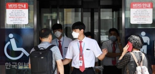 메르스 확진자 일반구급차로 이송 논란… 질본 매뉴얼 지켰다 해명