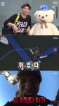 ‘나혼자산다’ 쌈디, 번지점프 도전 성공 “미쳤다, 이거”