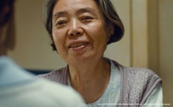 한국서도 친숙한 일본 ‘국민배우’ 기키 키린 사망