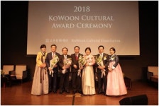 고운문화상에 황호택ㆍ김일평 등 수상