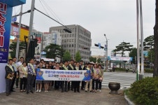 안동경찰서, 찾아가는 보이스피싱 예방 캠페인 실시